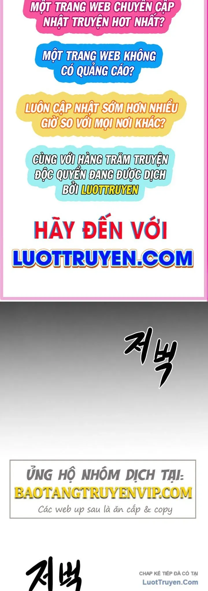 Hồi Quy Trở Lại Thành Kẻ Vô Dụng Chapter 106 - 2