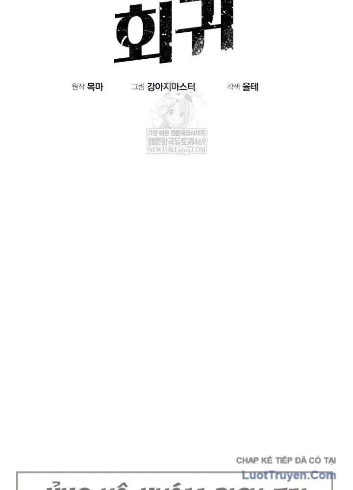 Hồi Quy Trở Lại Thành Kẻ Vô Dụng Chapter 106 - 10