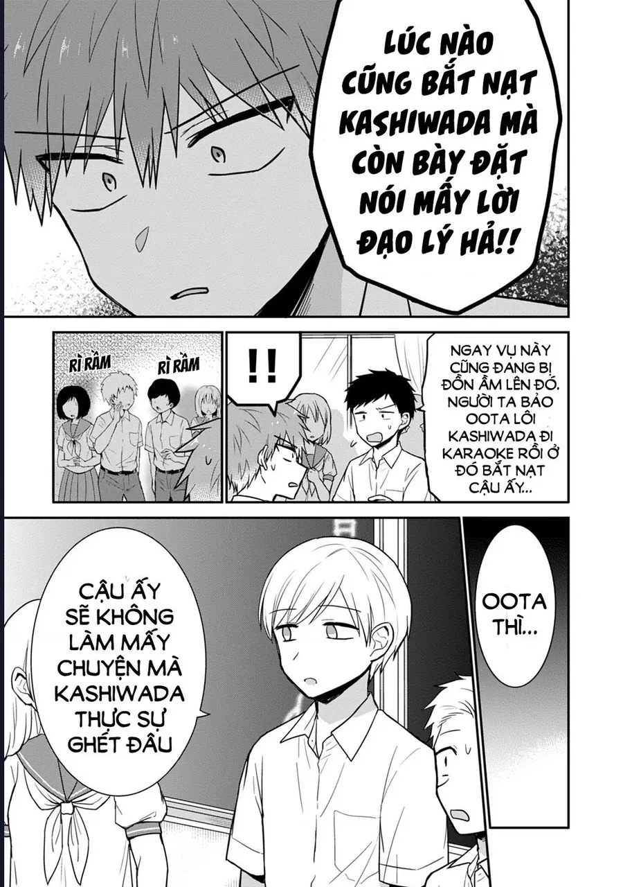 Kao Ni Denai Kashiwada-San To Kao Ni Deru Oota-Kun Chapter 48 - 12