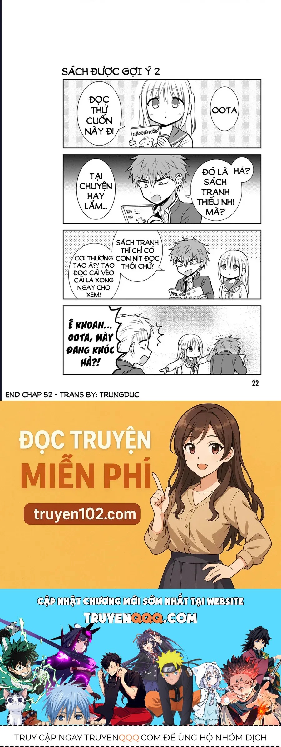 Kao Ni Denai Kashiwada-San To Kao Ni Deru Oota-Kun Chapter 52 - 13