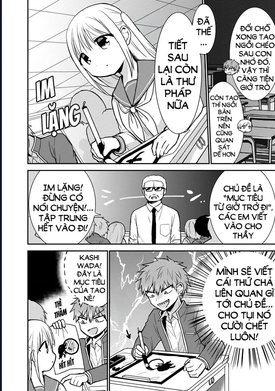 Kao Ni Denai Kashiwada-San To Kao Ni Deru Oota-Kun Chapter 52 - 5