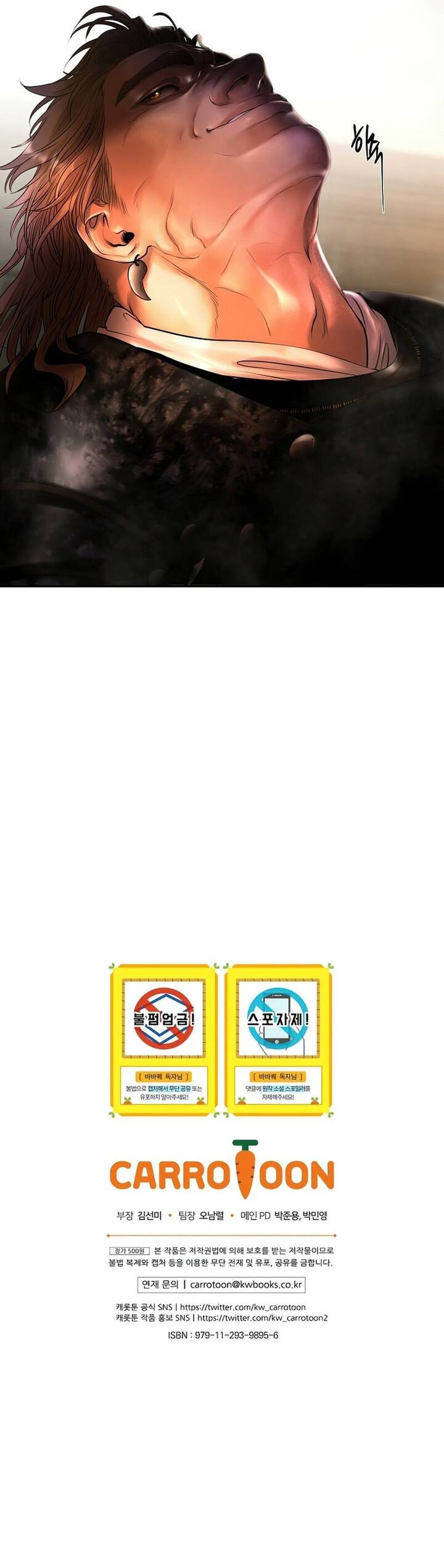 Nhiệm Vụ Chiến Binh Chapter 46 - 30