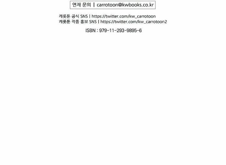 Nhiệm Vụ Chiến Binh Chapter 47 - 34