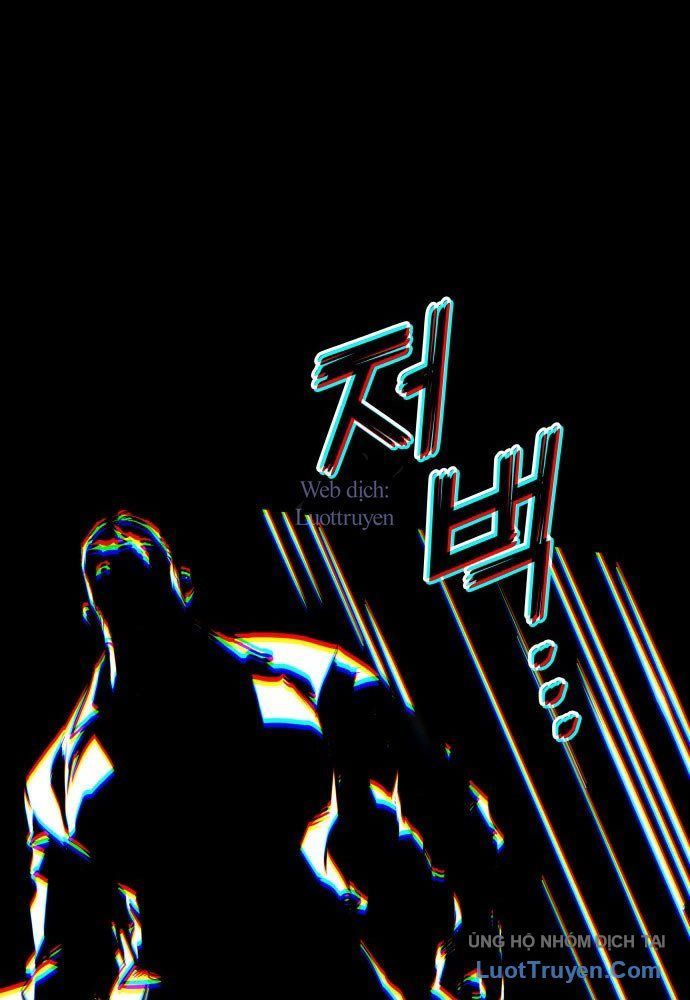 Đồ Long Chapter 168 - 105