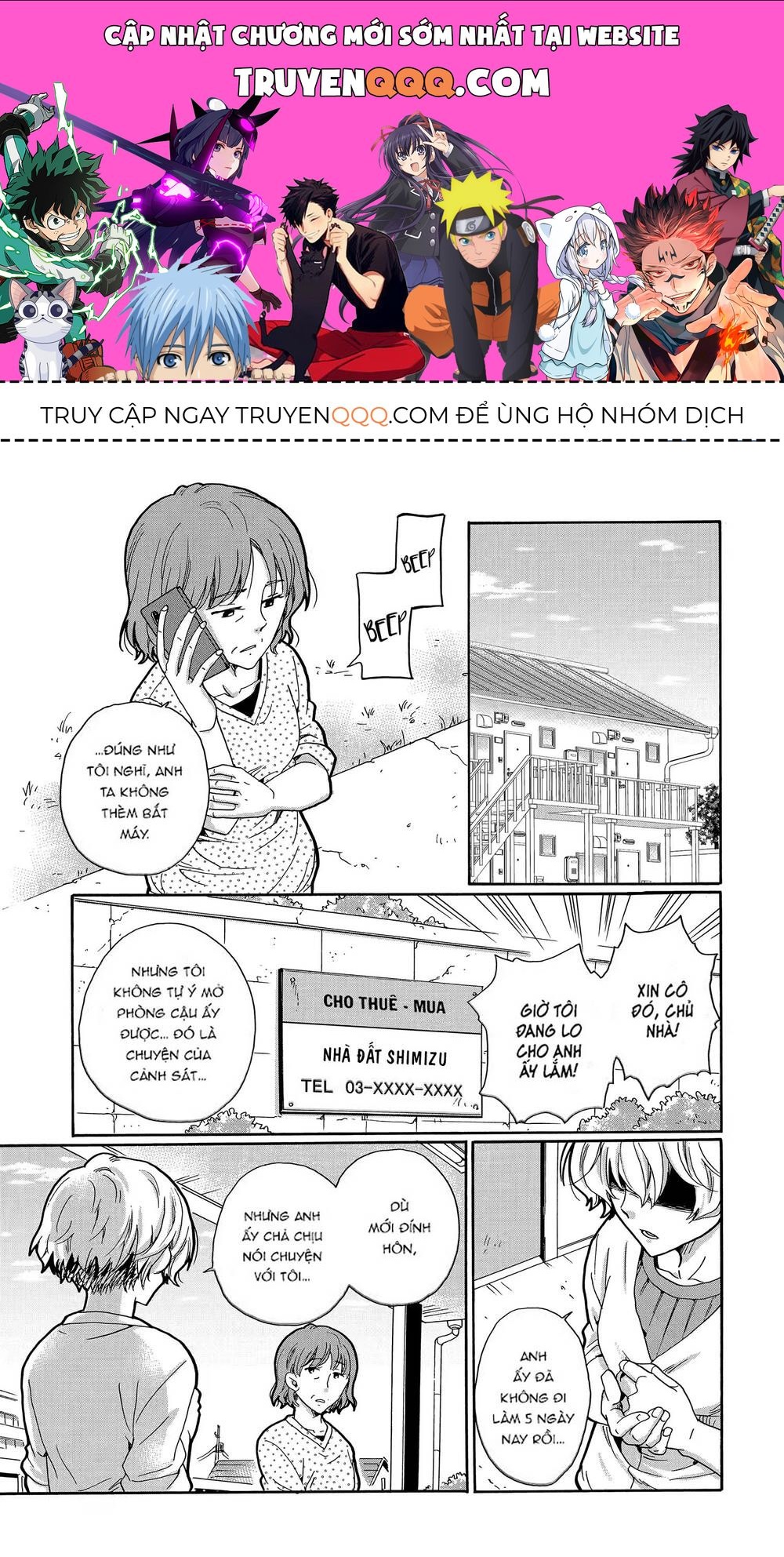 Ijimeru Aitsu Ga Waruinoka, Ijimerareta Boku Ga Waruinoka? Chapter 19 - 1