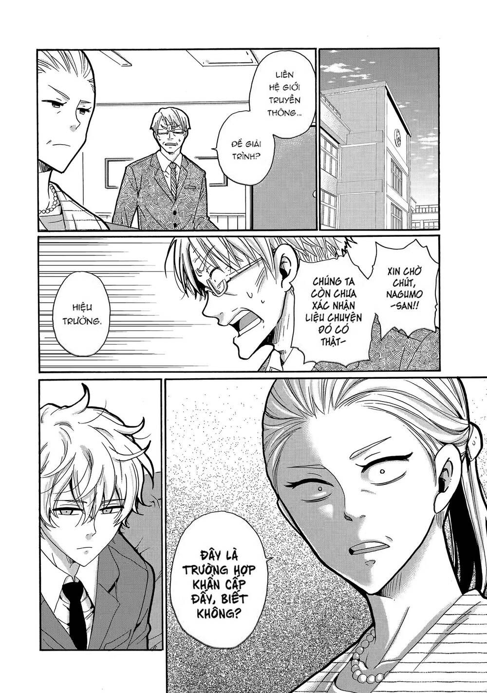 Ijimeru Aitsu Ga Waruinoka, Ijimerareta Boku Ga Waruinoka? Chapter 19 - 4