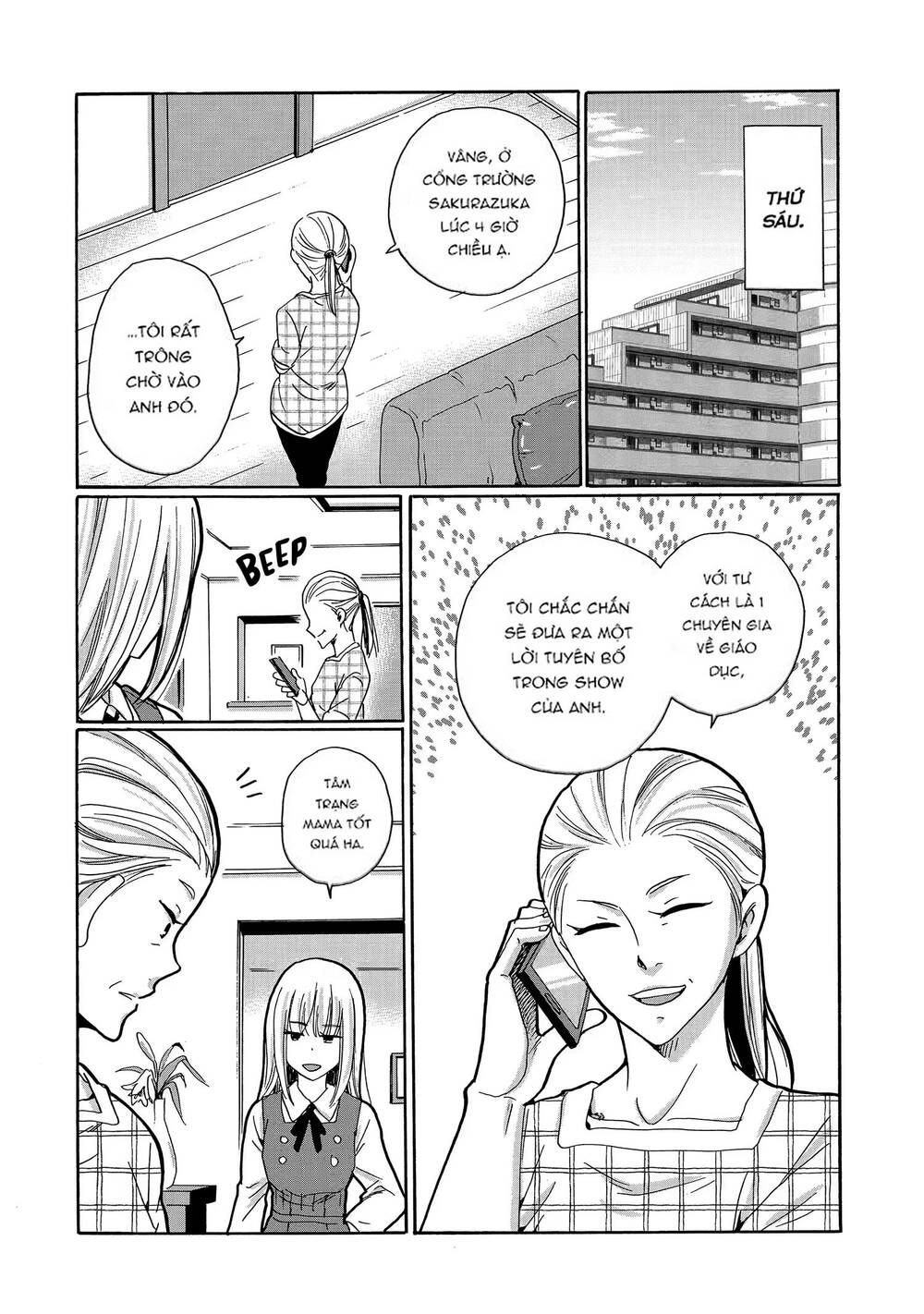 Ijimeru Aitsu Ga Waruinoka, Ijimerareta Boku Ga Waruinoka? Chapter 19 - 32