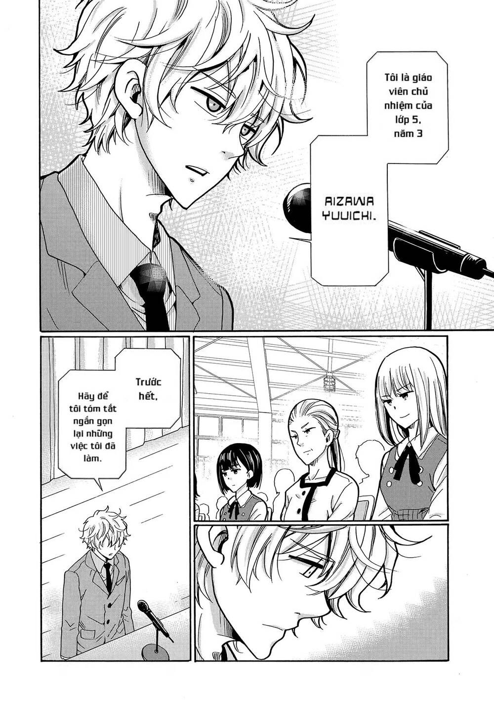 Ijimeru Aitsu Ga Waruinoka, Ijimerareta Boku Ga Waruinoka? Chapter 20 - 14