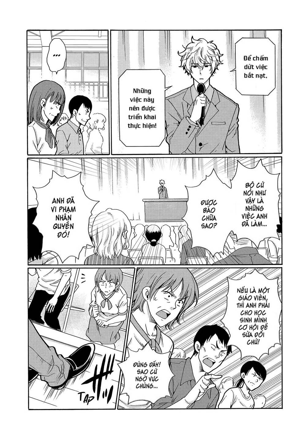 Ijimeru Aitsu Ga Waruinoka, Ijimerareta Boku Ga Waruinoka? Chapter 20 - 27