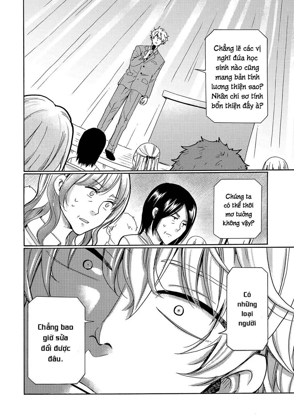 Ijimeru Aitsu Ga Waruinoka, Ijimerareta Boku Ga Waruinoka? Chapter 20 - 28