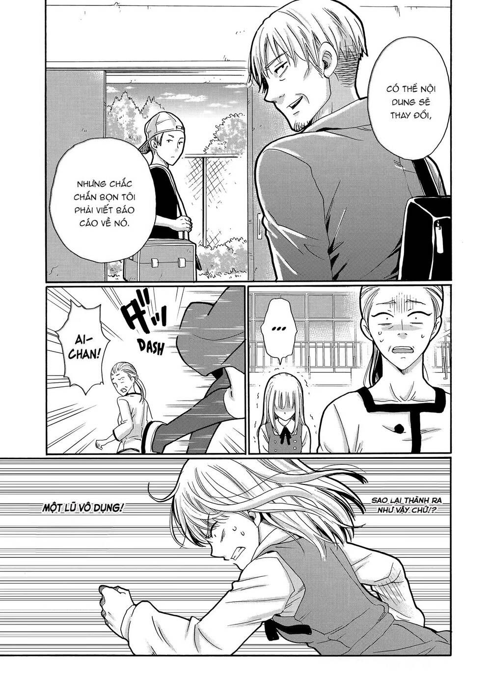 Ijimeru Aitsu Ga Waruinoka, Ijimerareta Boku Ga Waruinoka? Chapter 21 - 7