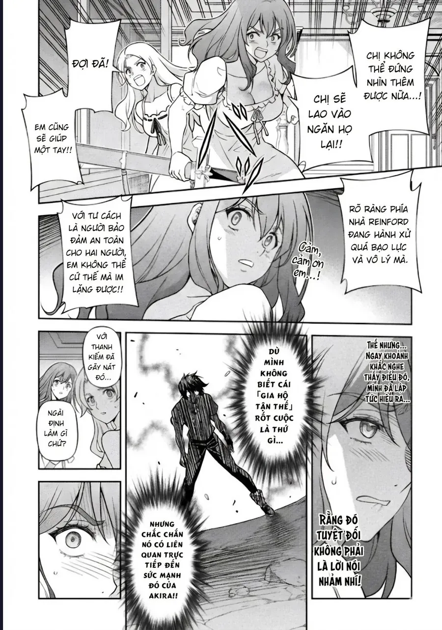 Drawing: Saikyou Mangaka Wa Oekaki Skill De Isekai Musou Suru! Chapter 175 - 14