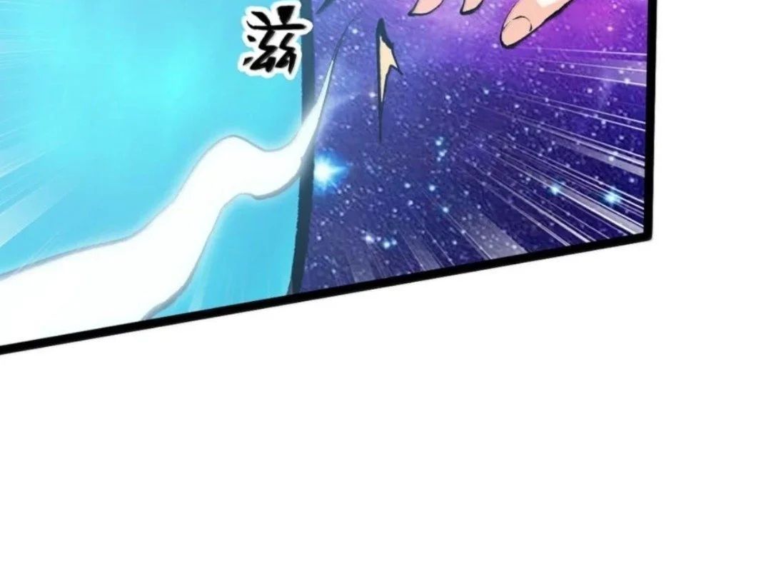 Hậu Cung Của Ta Toàn Là Ma Nữ Phản Diện Chapter 248 - 97