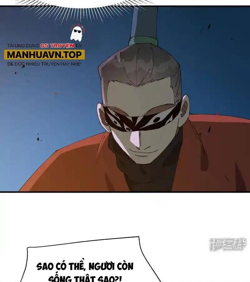 Tối Cường Võ Hồn Hệ Thống Chapter 220.1 - 2