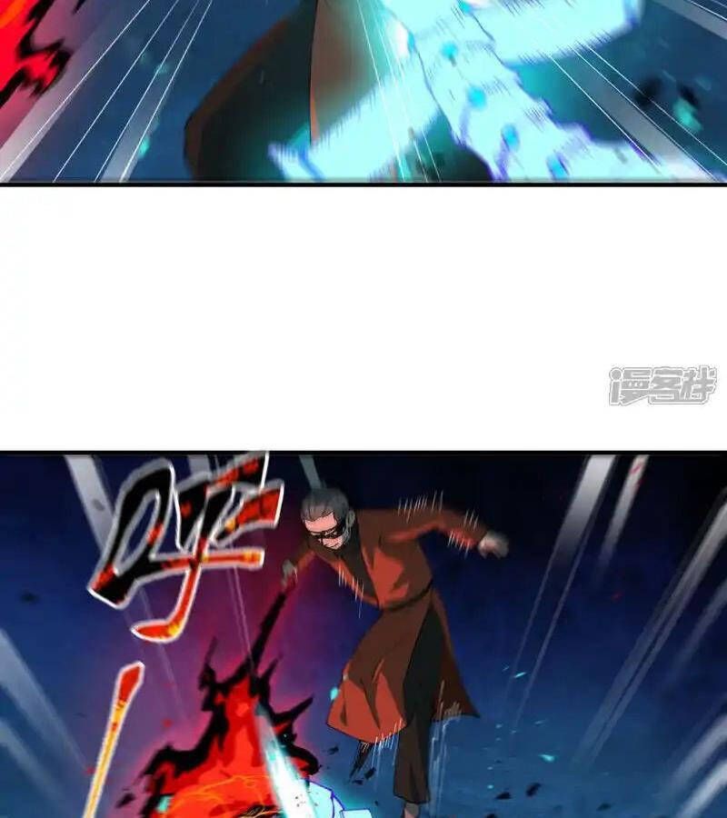 Tối Cường Võ Hồn Hệ Thống Chapter 220.1 - 12