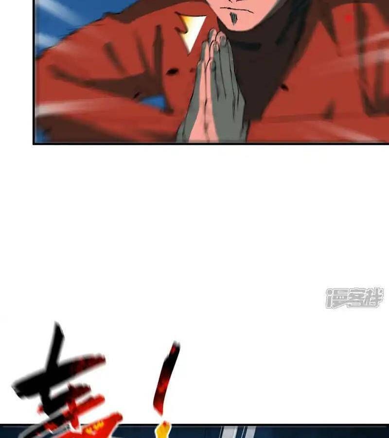 Tối Cường Võ Hồn Hệ Thống Chapter 220.1 - 24