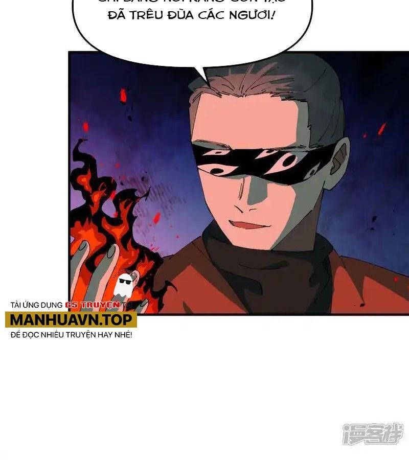 Tối Cường Võ Hồn Hệ Thống Chapter 220.1 - 5