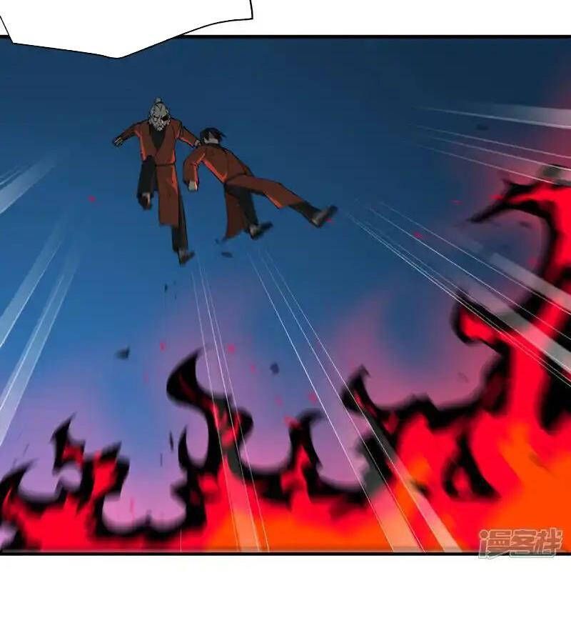 Tối Cường Võ Hồn Hệ Thống Chapter 220.1 - 8