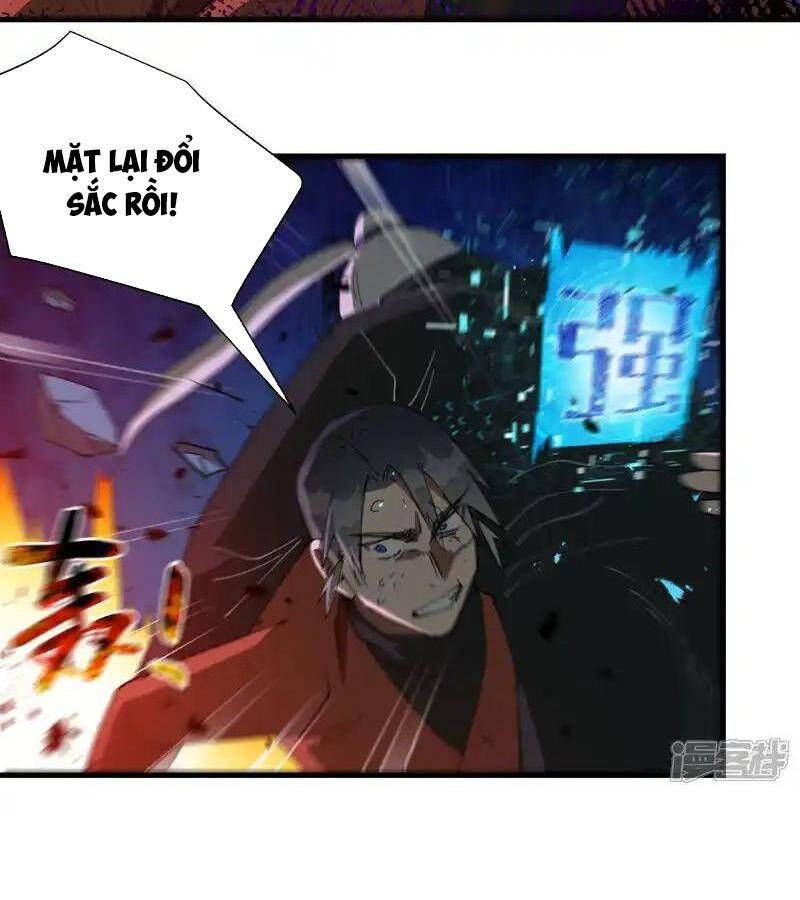 Tối Cường Võ Hồn Hệ Thống Chapter 221.1 - 11