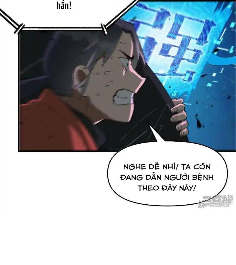 Tối Cường Võ Hồn Hệ Thống Chapter 221.1 - 14