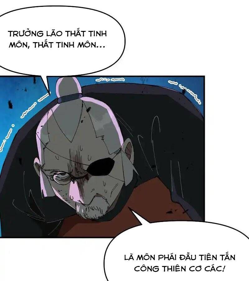 Tối Cường Võ Hồn Hệ Thống Chapter 221.1 - 15