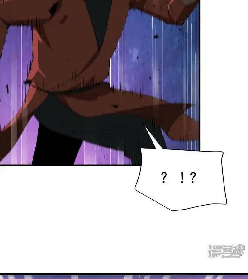 Tối Cường Võ Hồn Hệ Thống Chapter 221.1 - 17