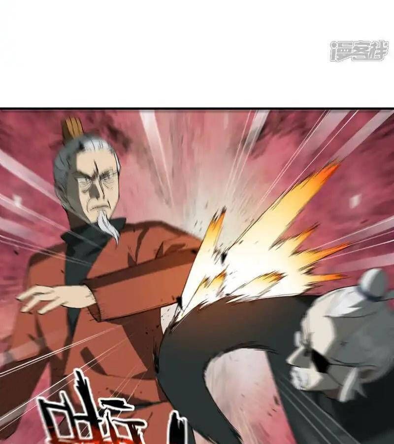 Tối Cường Võ Hồn Hệ Thống Chapter 221.1 - 24