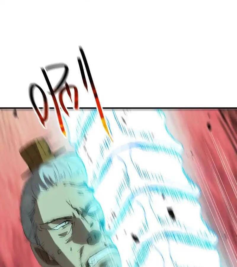 Tối Cường Võ Hồn Hệ Thống Chapter 221.1 - 26