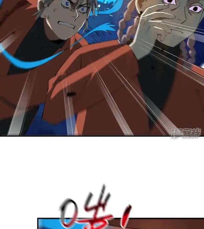 Tối Cường Võ Hồn Hệ Thống Chapter 221.1 - 30