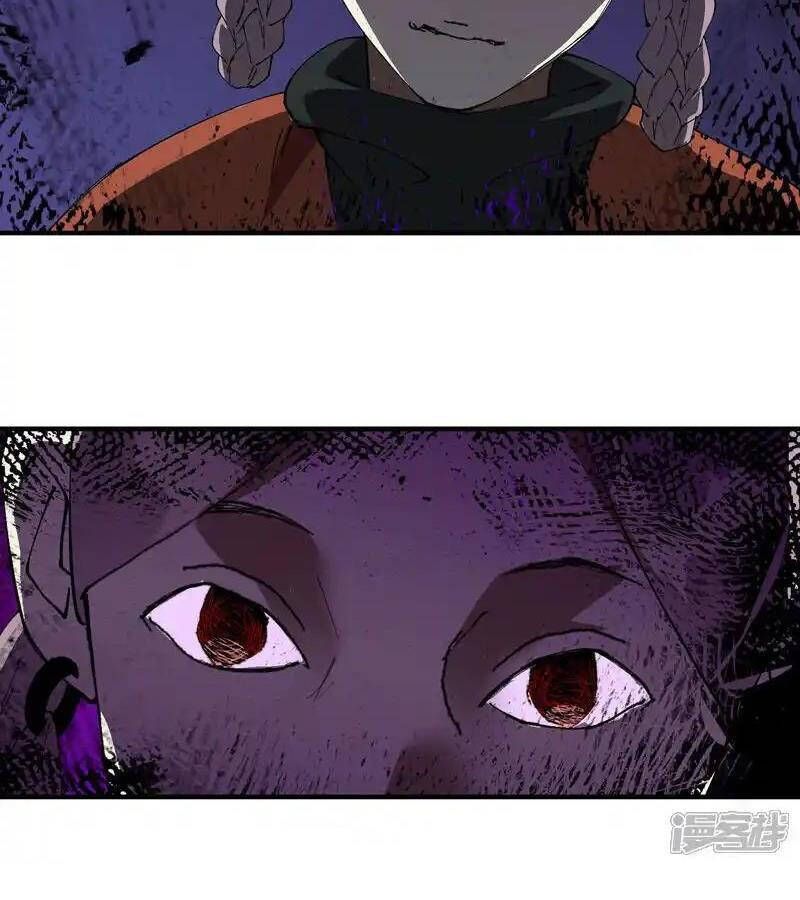 Tối Cường Võ Hồn Hệ Thống Chapter 221.1 - 6