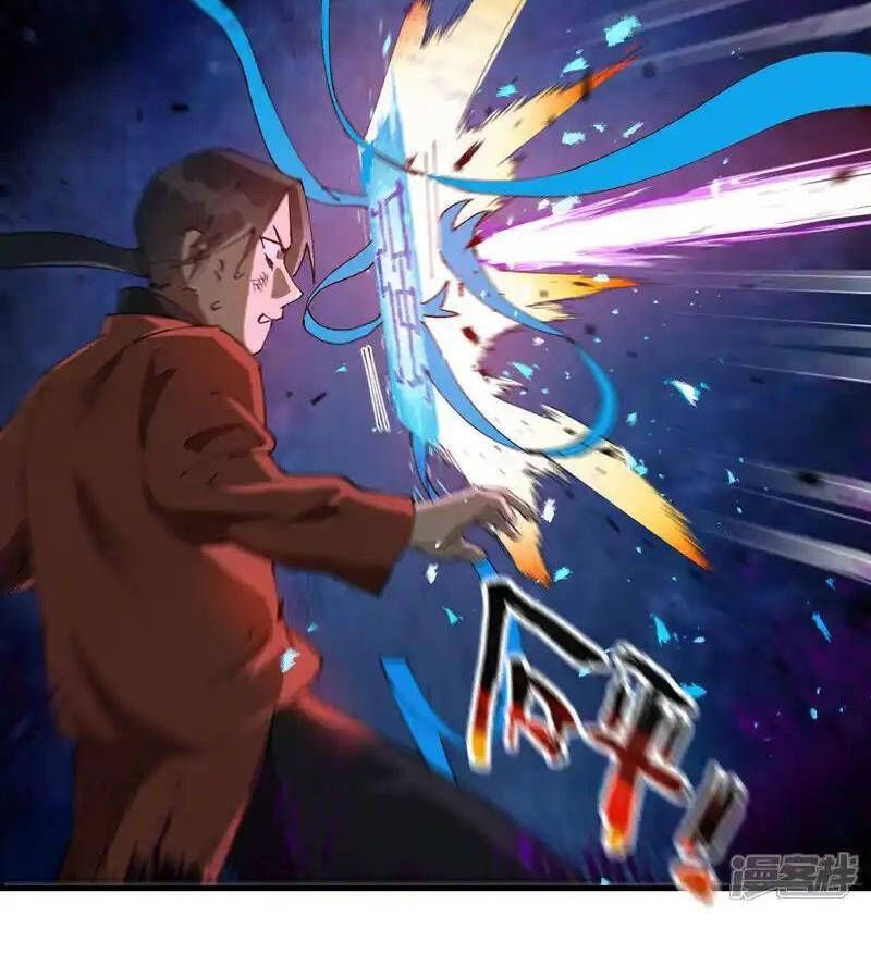 Tối Cường Võ Hồn Hệ Thống Chapter 221.1 - 8