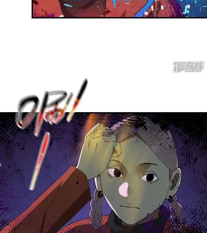 Tối Cường Võ Hồn Hệ Thống Chapter 221.1 - 10