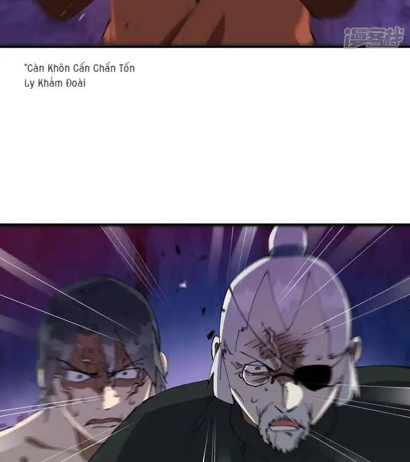 Tối Cường Võ Hồn Hệ Thống Chapter 223.1 - 12