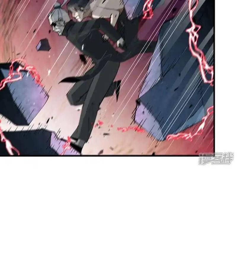 Tối Cường Võ Hồn Hệ Thống Chapter 223.1 - 19