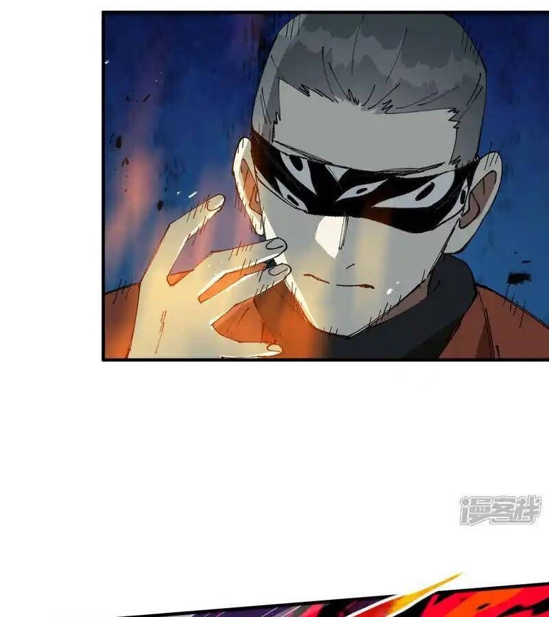 Tối Cường Võ Hồn Hệ Thống Chapter 223.1 - 20