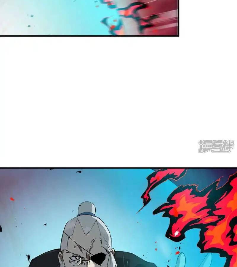 Tối Cường Võ Hồn Hệ Thống Chapter 223.1 - 32