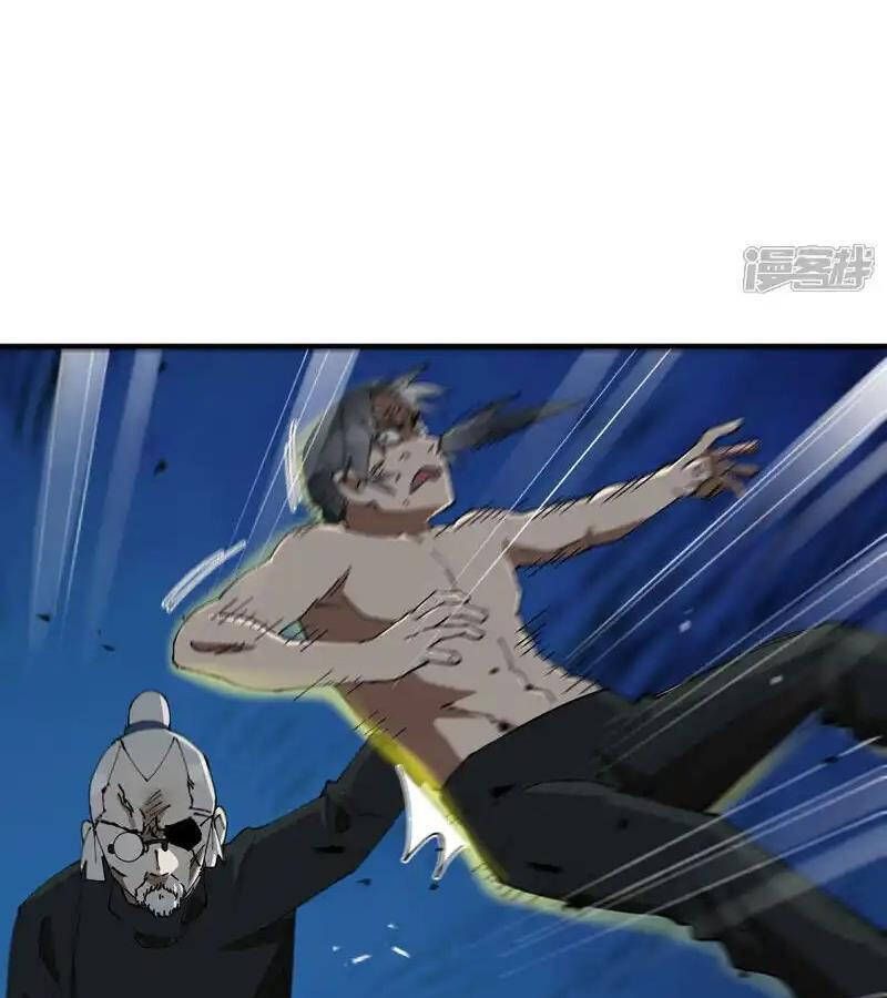 Tối Cường Võ Hồn Hệ Thống Chapter 223.1 - 8