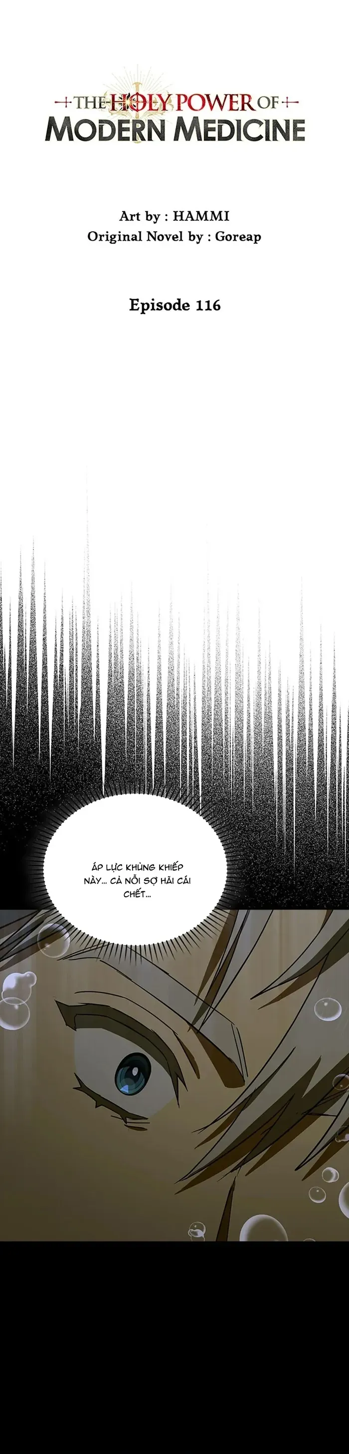 Thánh Cái Khỉ Gì, Đây Là Sức Mạnh Của Y Học Hiện Đại Chapter 116 - 7