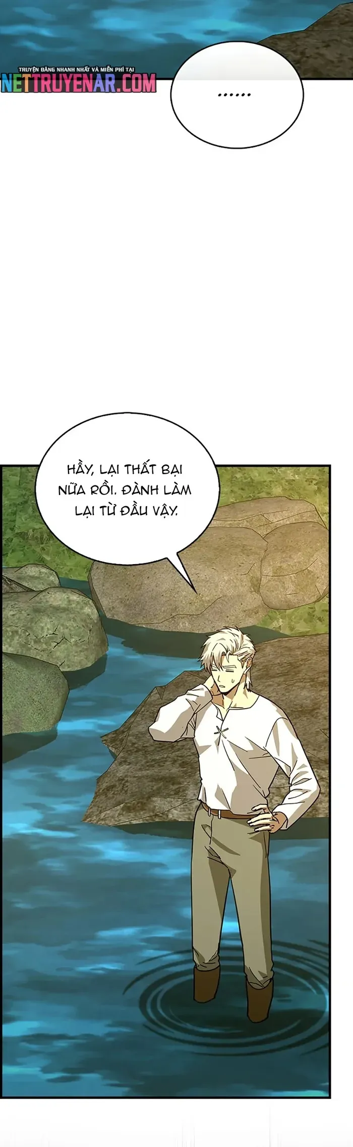 Thánh Cái Khỉ Gì, Đây Là Sức Mạnh Của Y Học Hiện Đại Chapter 117 - 25