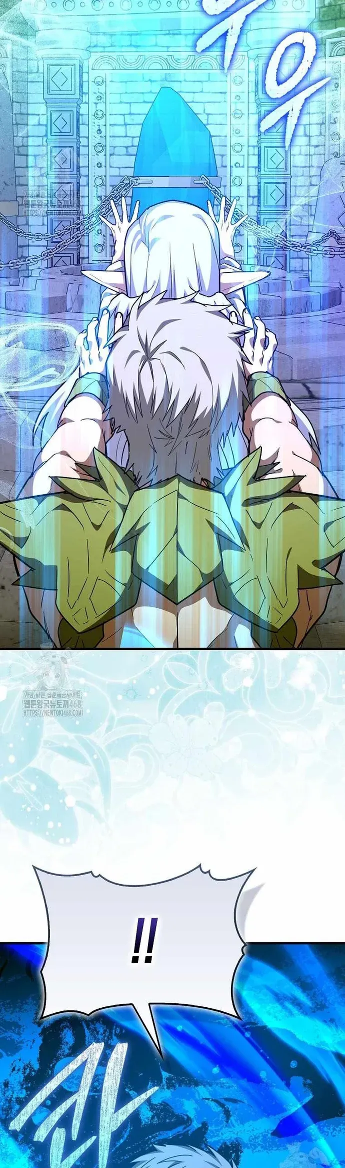 Thánh Cái Khỉ Gì, Đây Là Sức Mạnh Của Y Học Hiện Đại Chapter 143 - 11