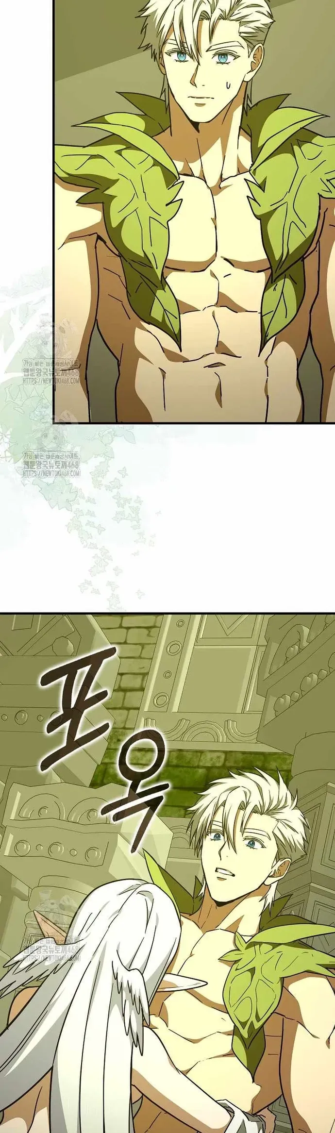 Thánh Cái Khỉ Gì, Đây Là Sức Mạnh Của Y Học Hiện Đại Chapter 143 - 4