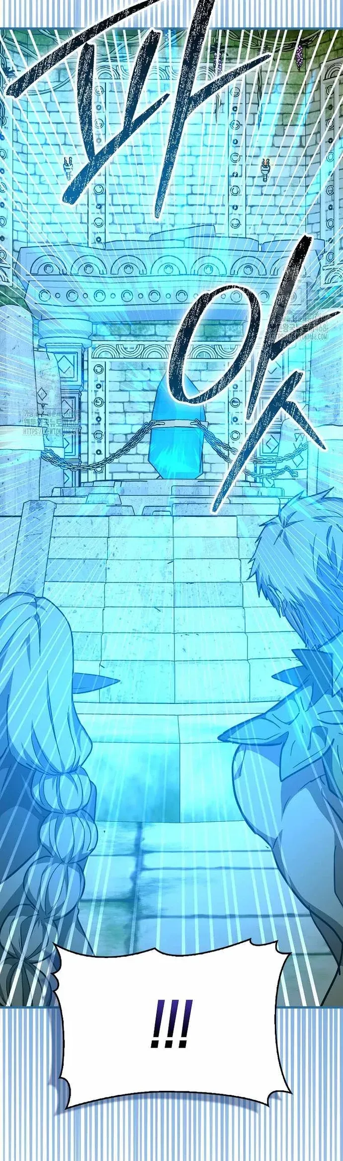 Thánh Cái Khỉ Gì, Đây Là Sức Mạnh Của Y Học Hiện Đại Chapter 143 - 37