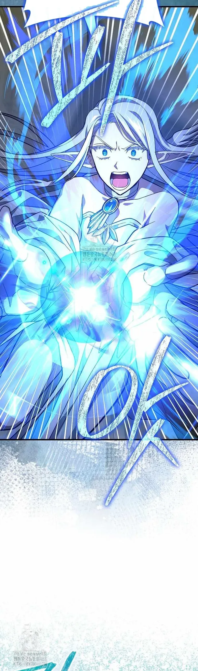 Thánh Cái Khỉ Gì, Đây Là Sức Mạnh Của Y Học Hiện Đại Chapter 143 - 47