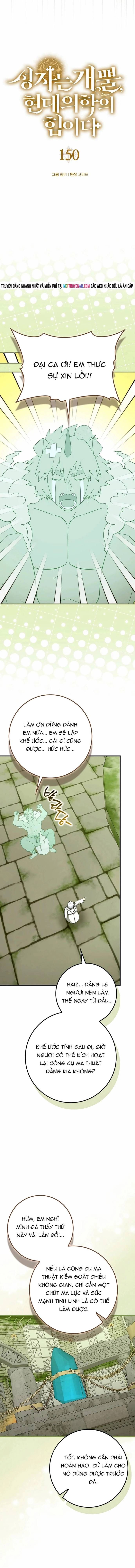 Thánh Cái Khỉ Gì, Đây Là Sức Mạnh Của Y Học Hiện Đại Chapter 150 - 12