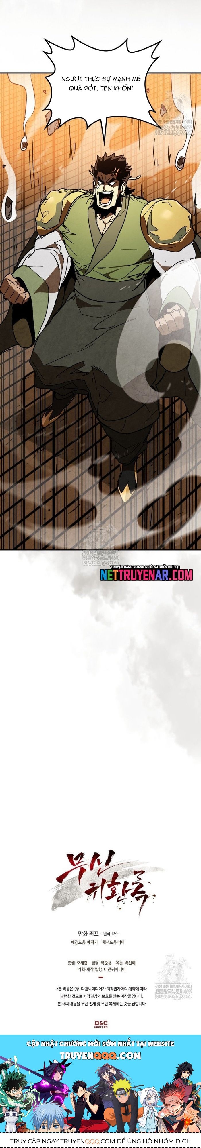 Vị Thần Trở Lại Chapter 137 - 24