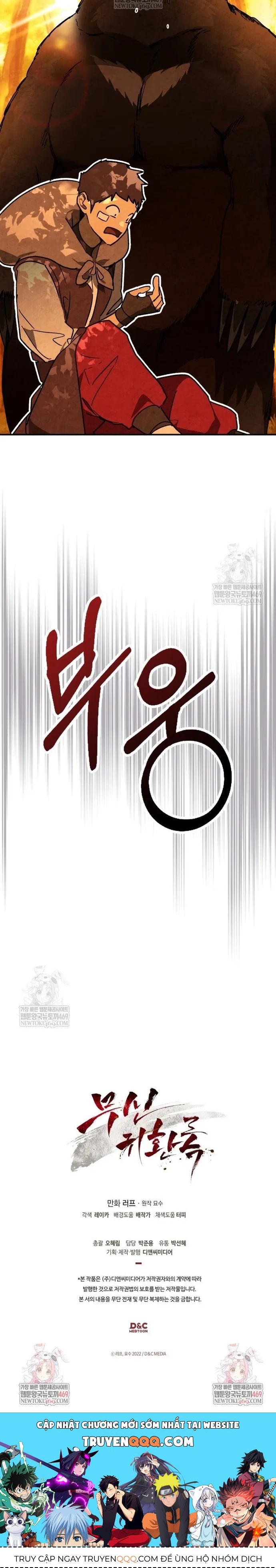 Vị Thần Trở Lại Chapter 138 - 11