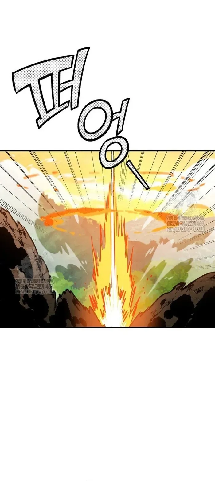 Vị Thần Trở Lại Chapter 139 - 12