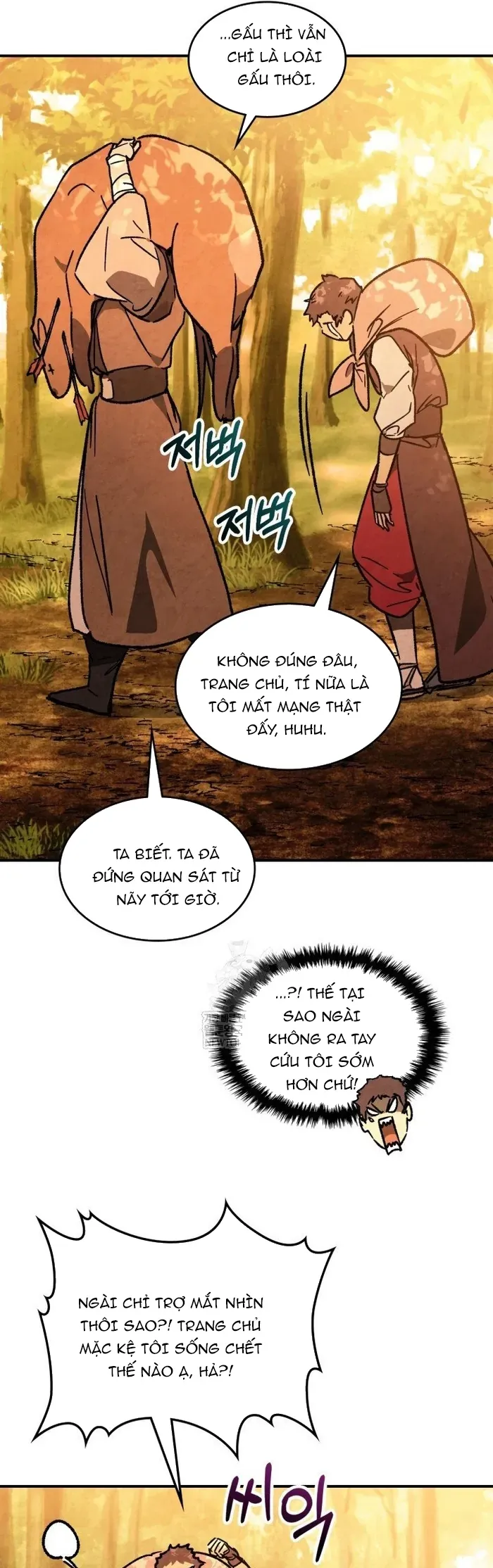 Vị Thần Trở Lại Chapter 139 - 19