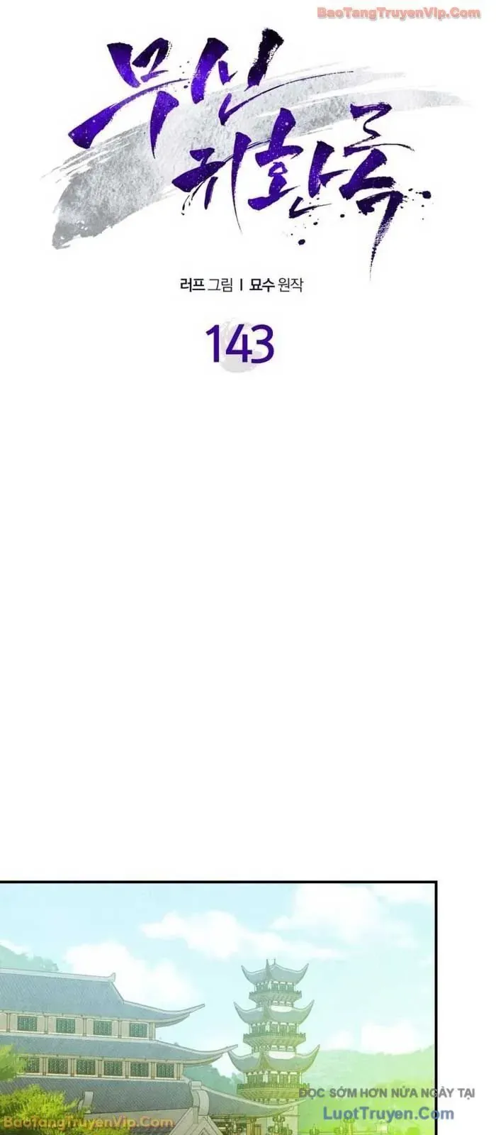 Vị Thần Trở Lại Chapter 143 - 14