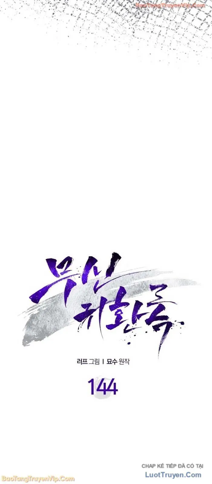 Vị Thần Trở Lại Chapter 144 - 18